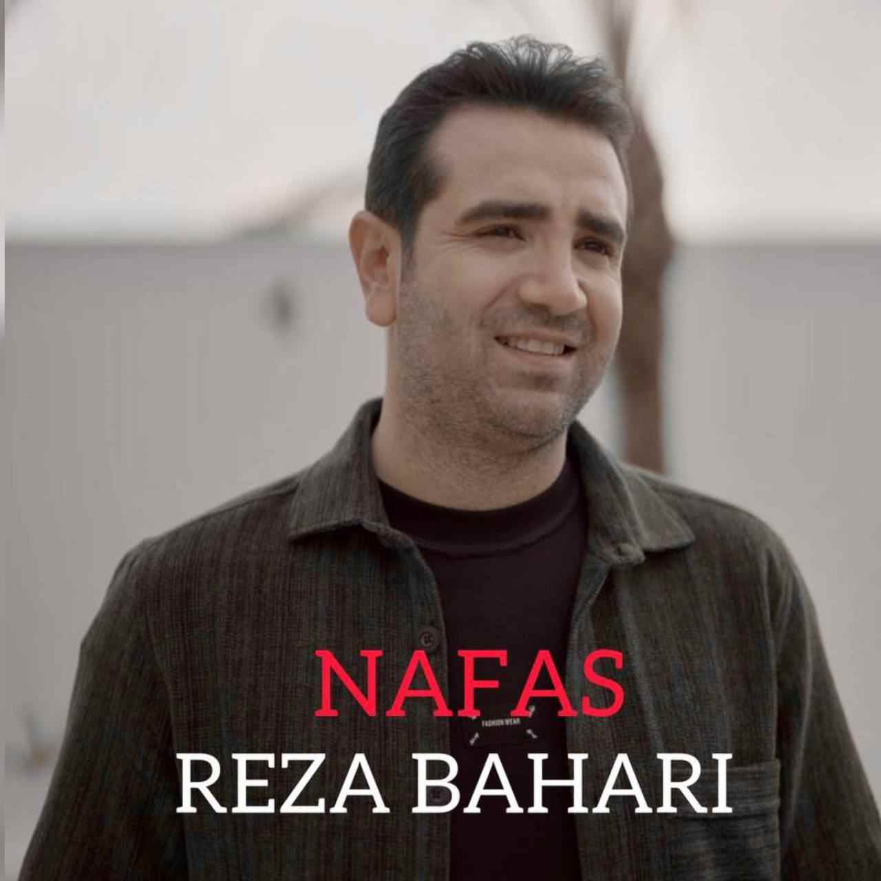 Nafas