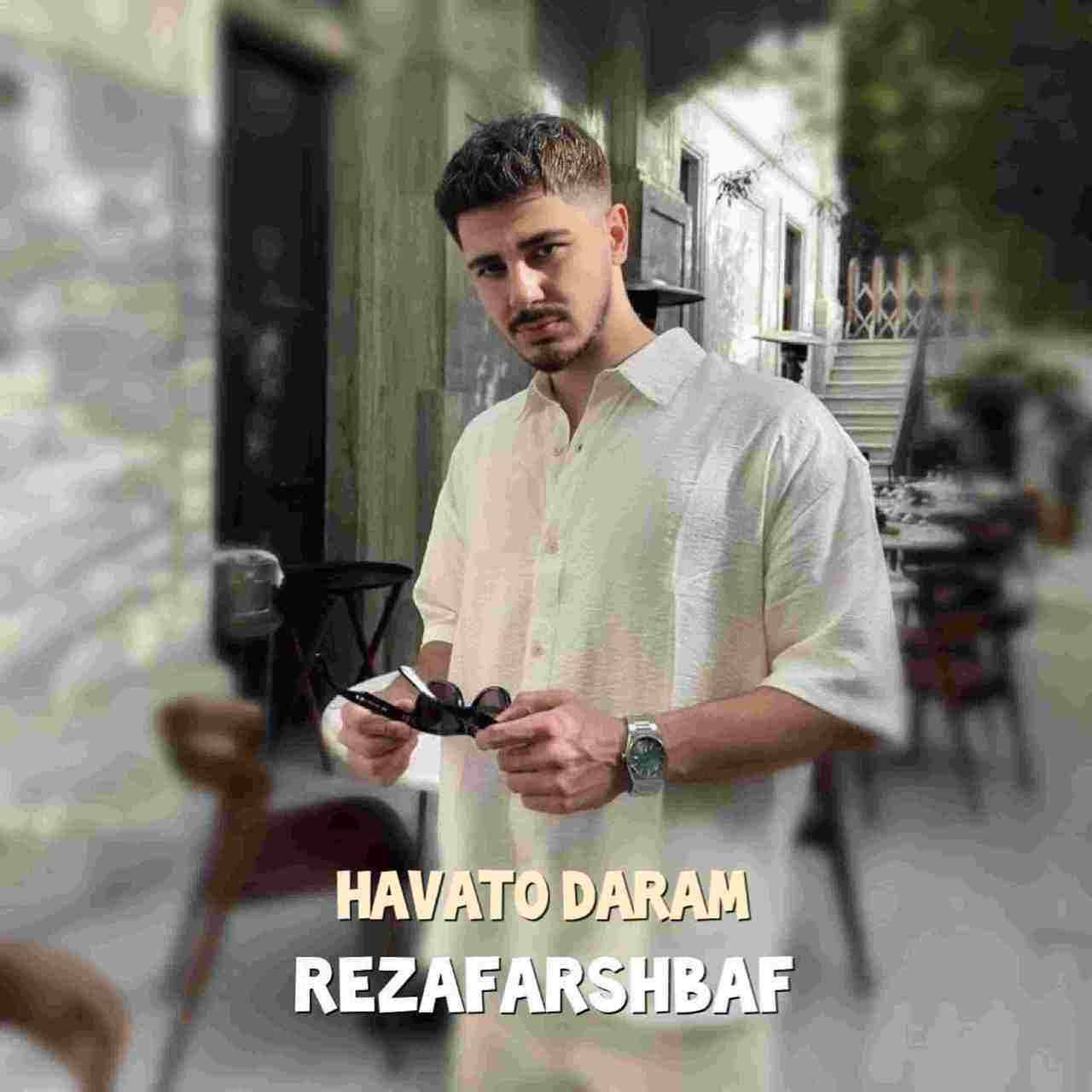 Havato Daram