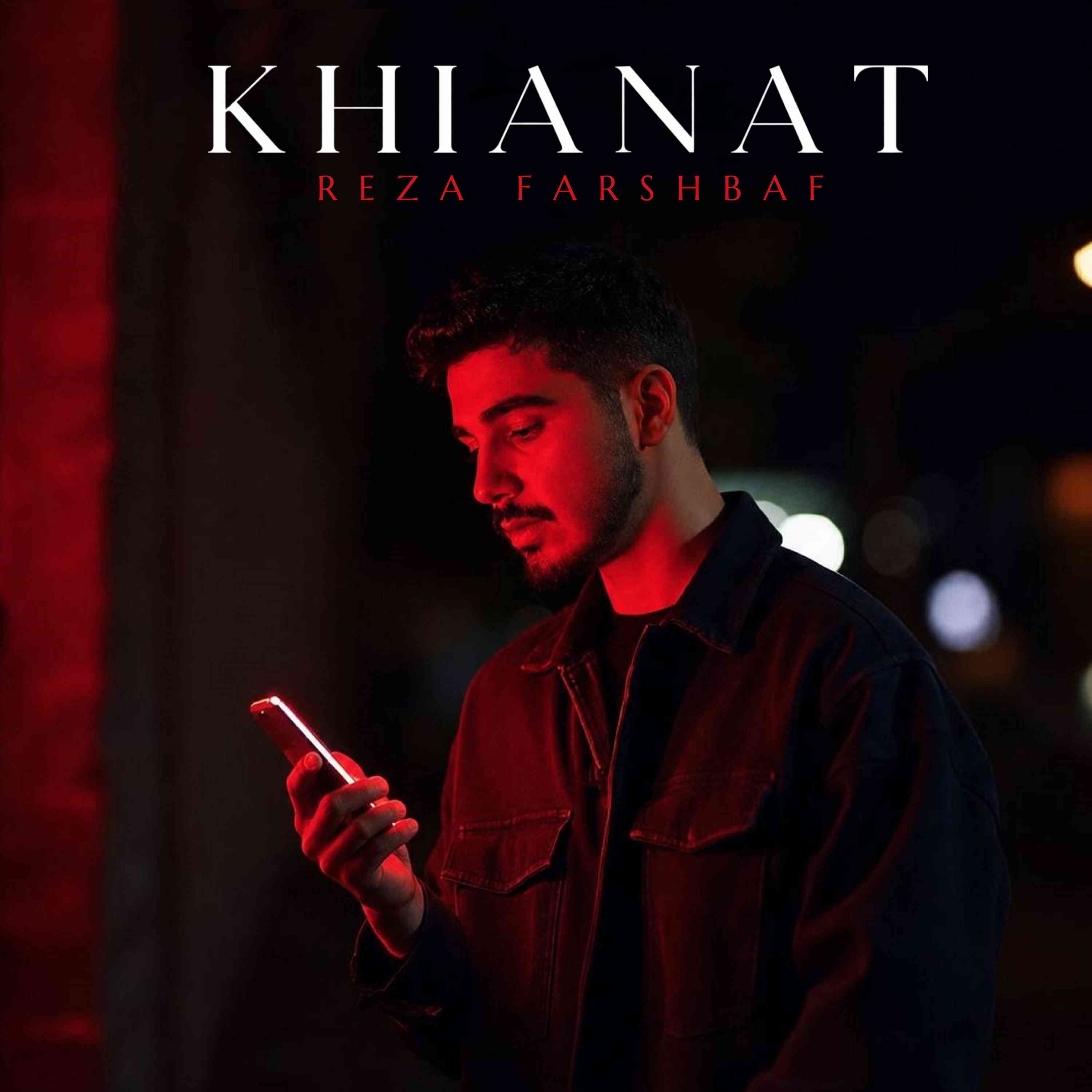 Khianat