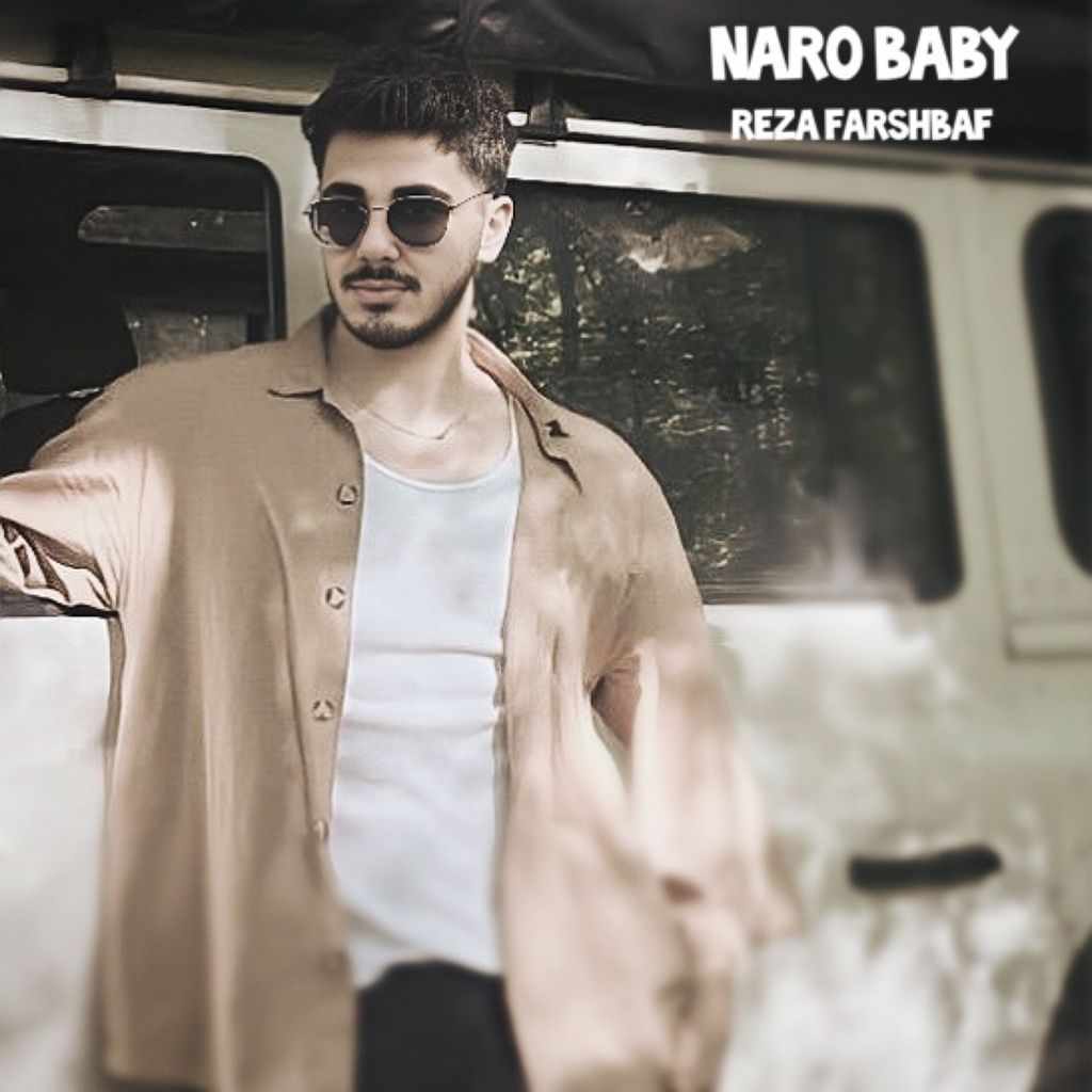 Naro Baby