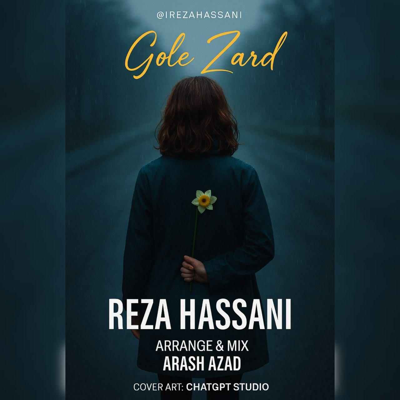 Gole Zard