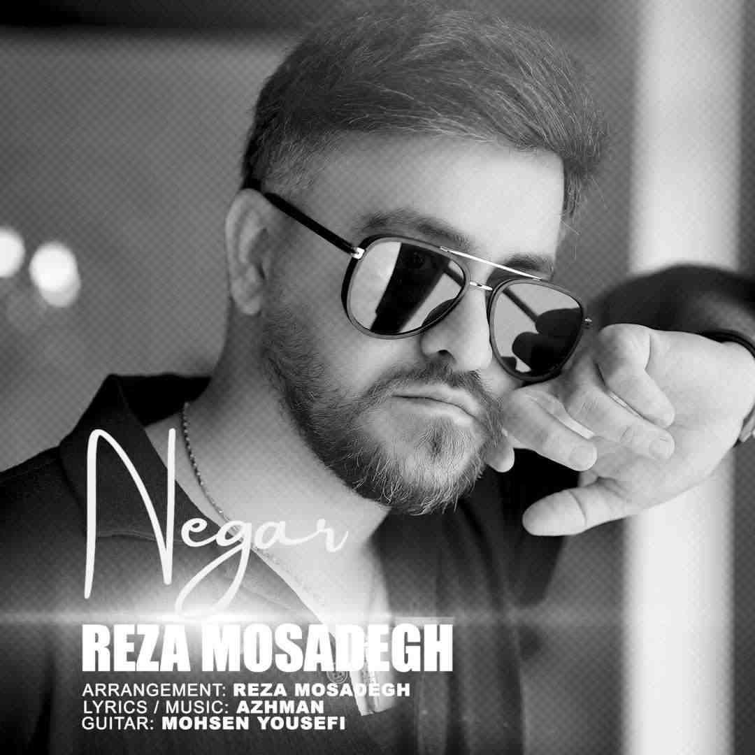 Negar