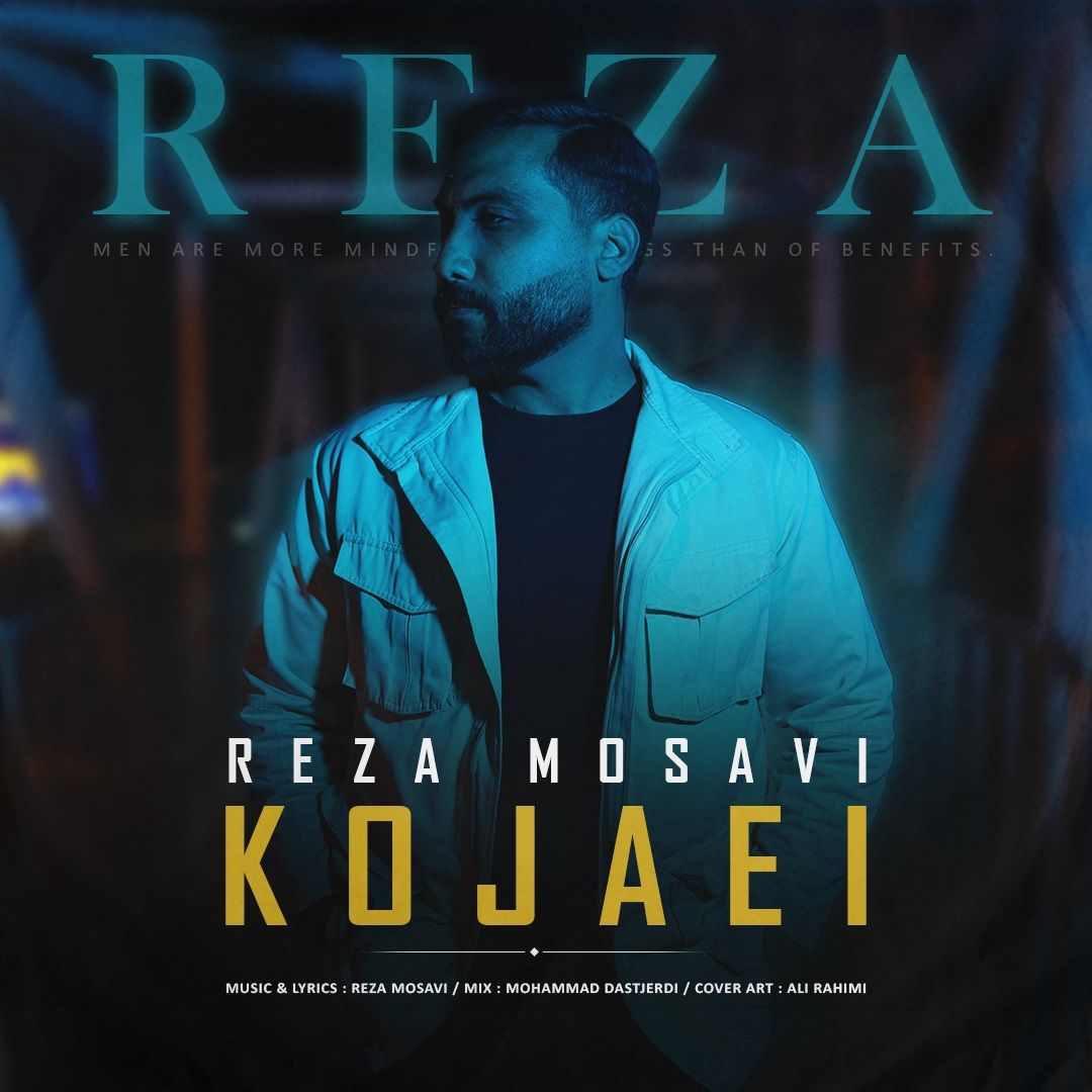 Kojaei