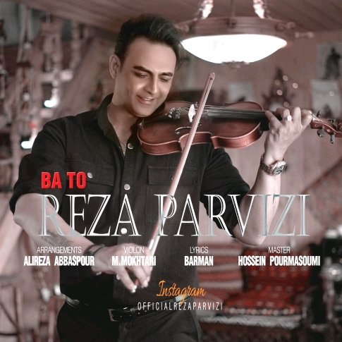 Ba To