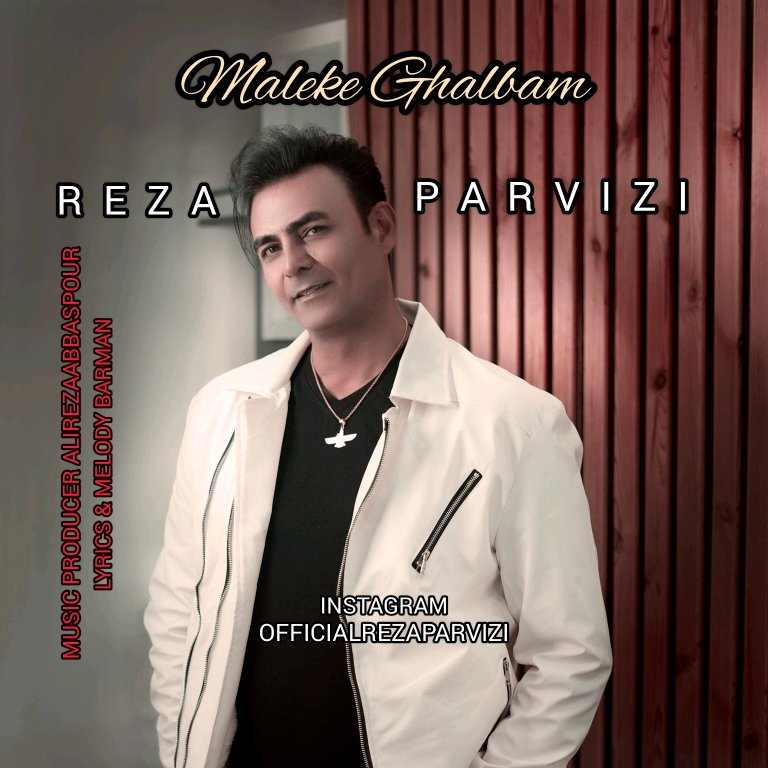 Maleke Ghalbam