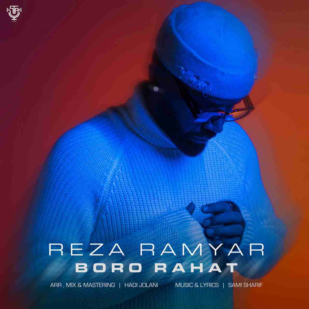 Boro Rahat