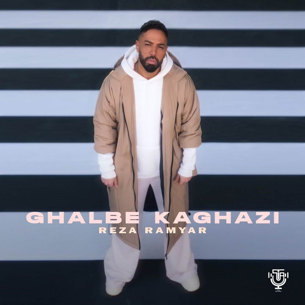 Ghalbe Kaghazi