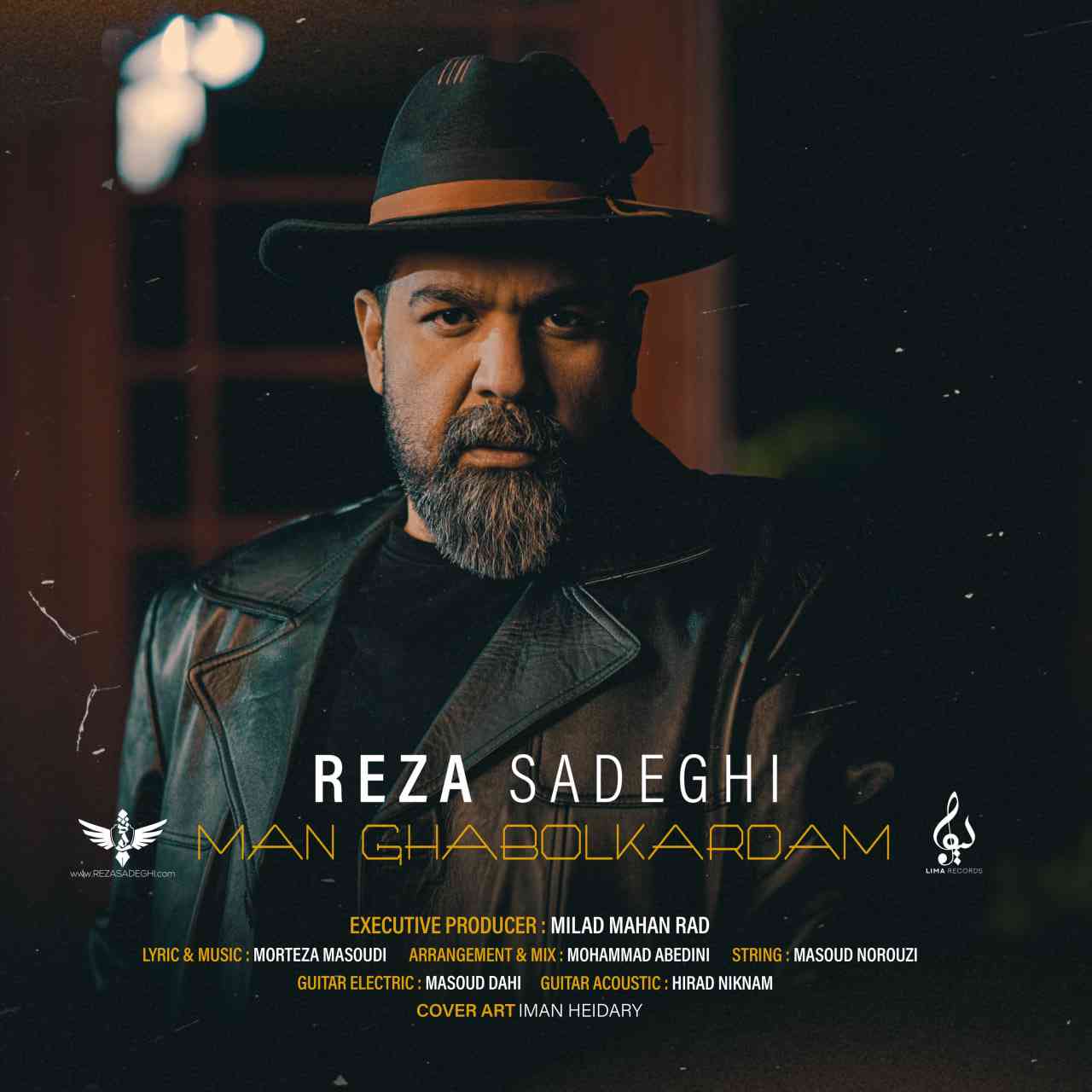 Man Ghabool Kardam
