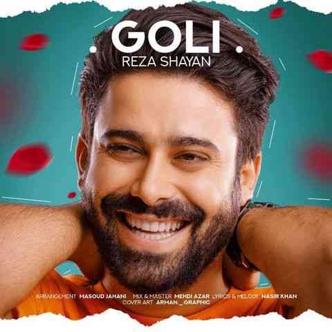 Goli