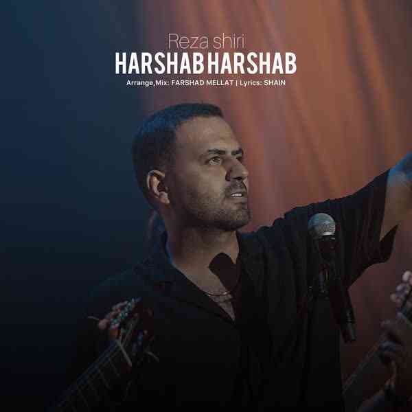 Harshab Harshab