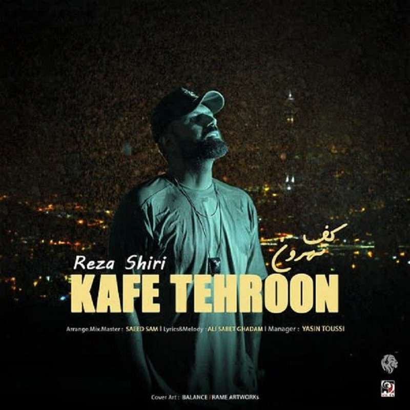 Kafe Tehroon