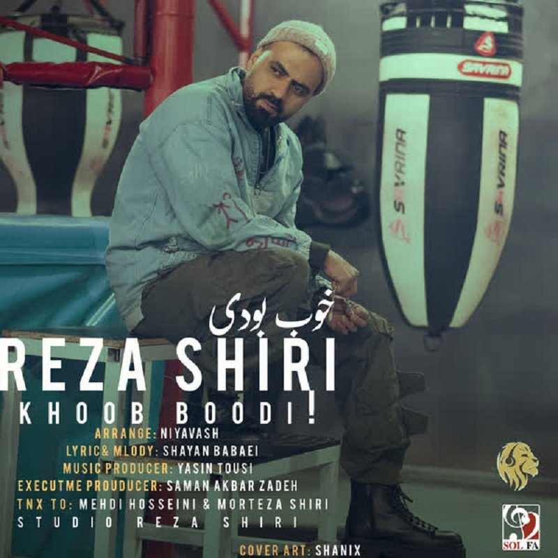 Khoob Boodi