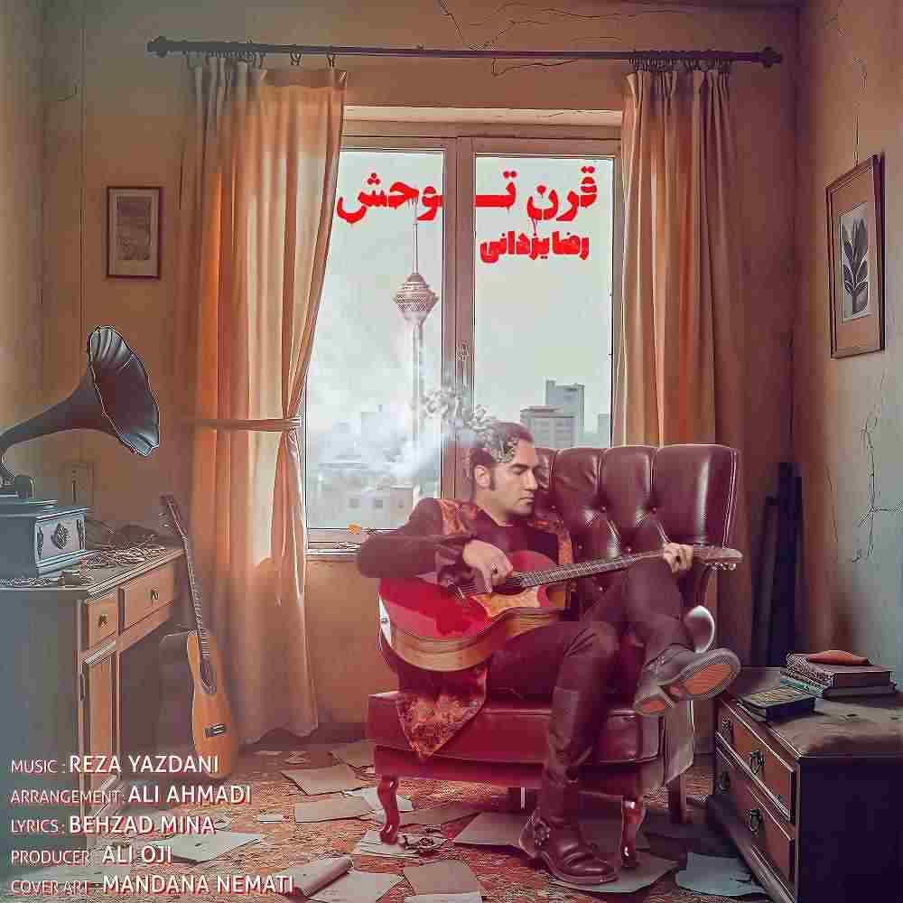 Qarne Tavahosh