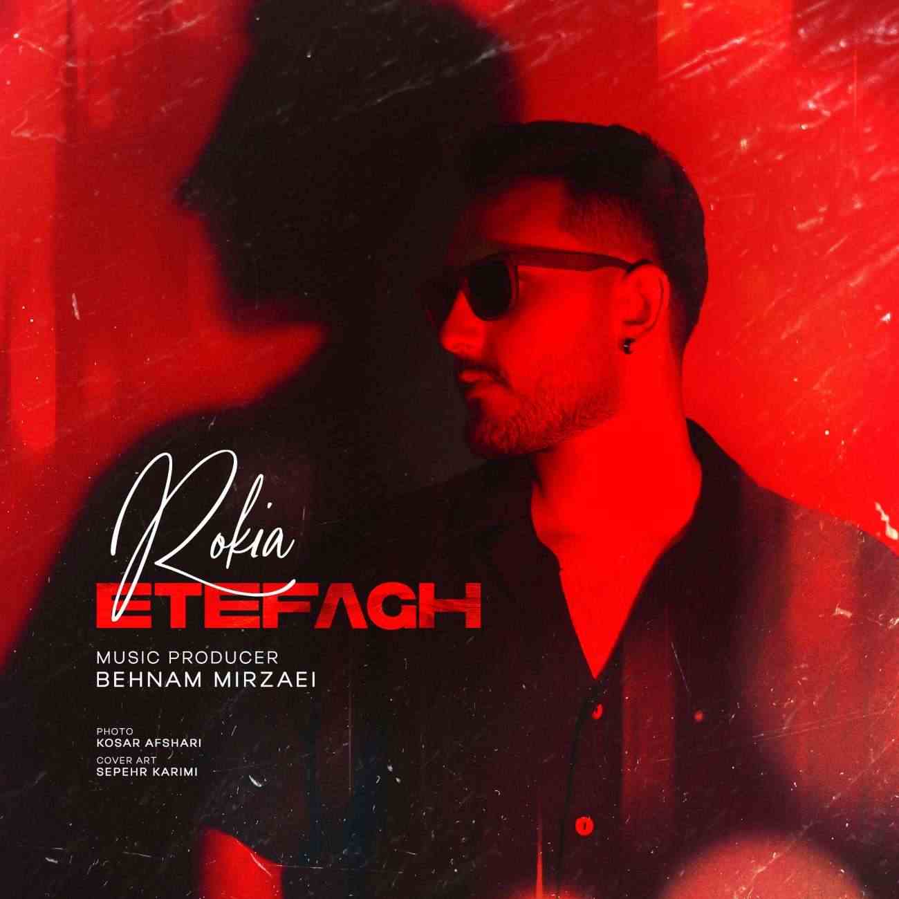Etefagh