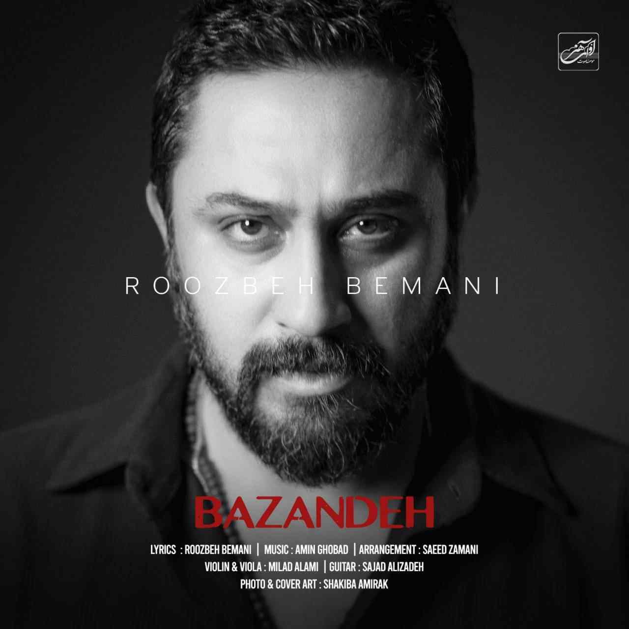 Bazandeh