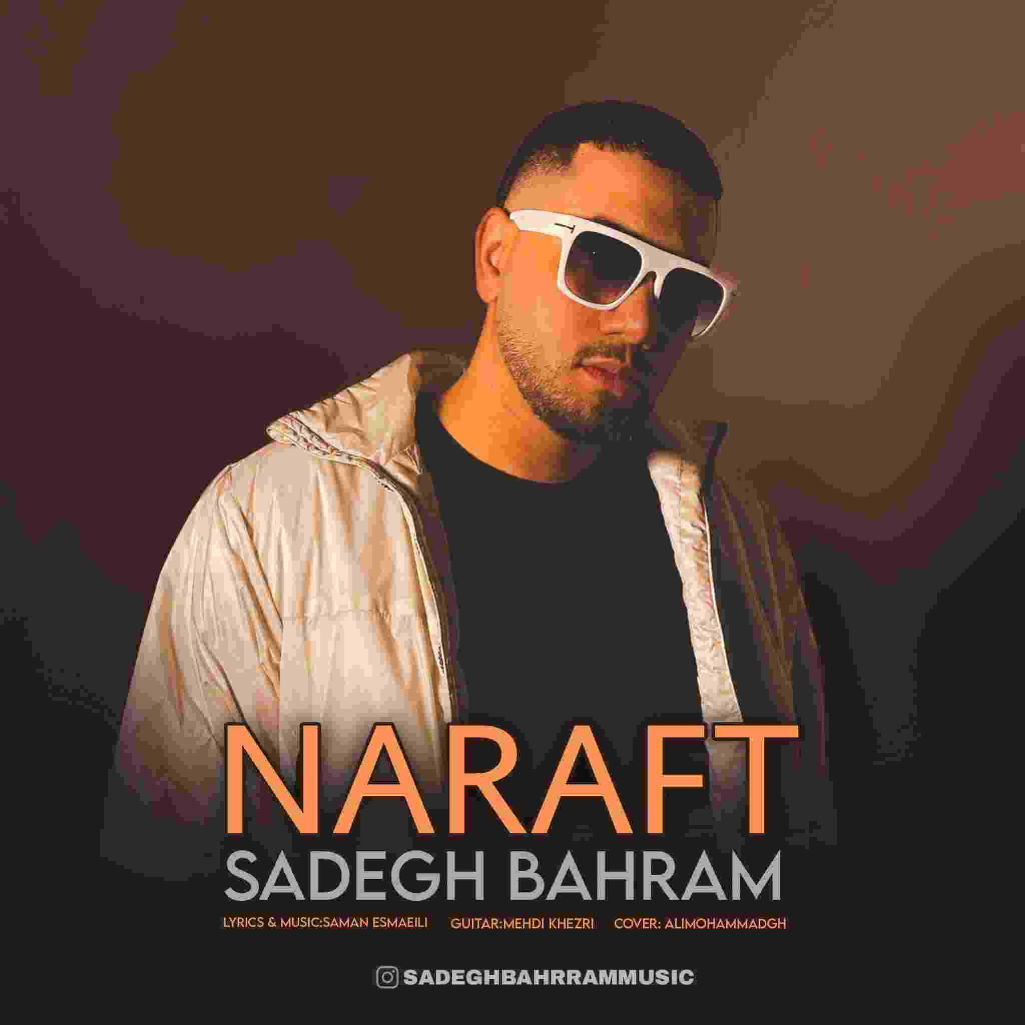 Naraft