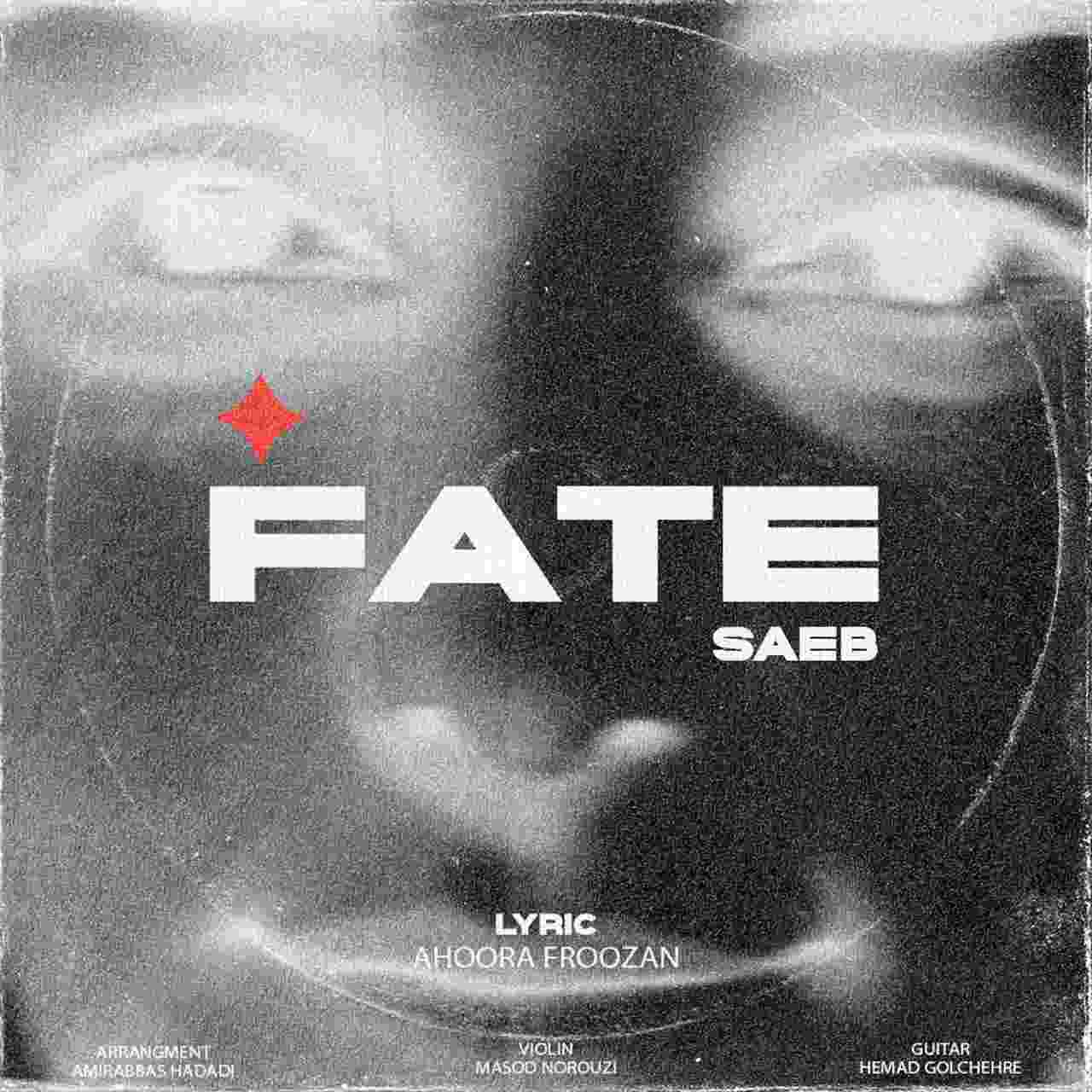 Fate