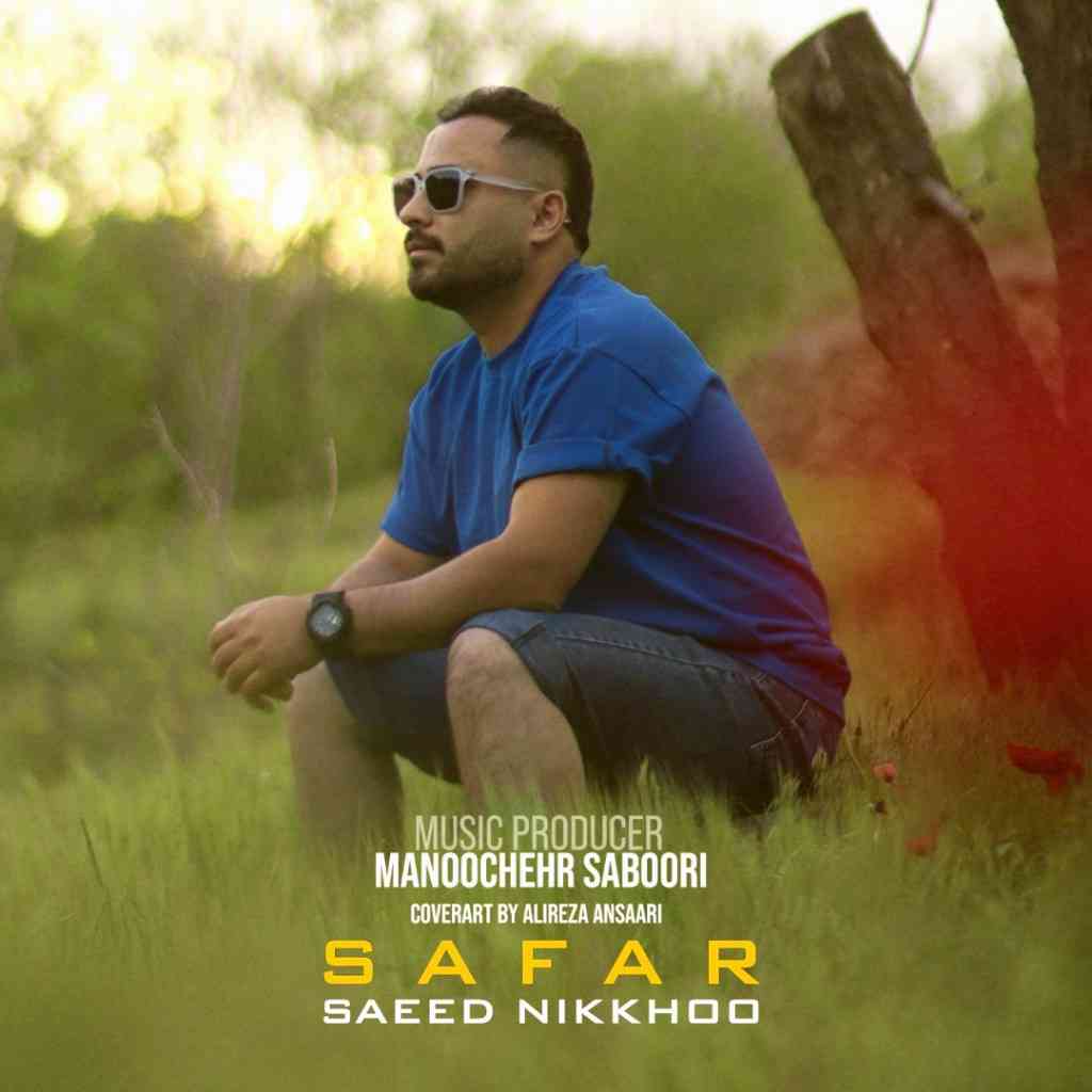 Safar