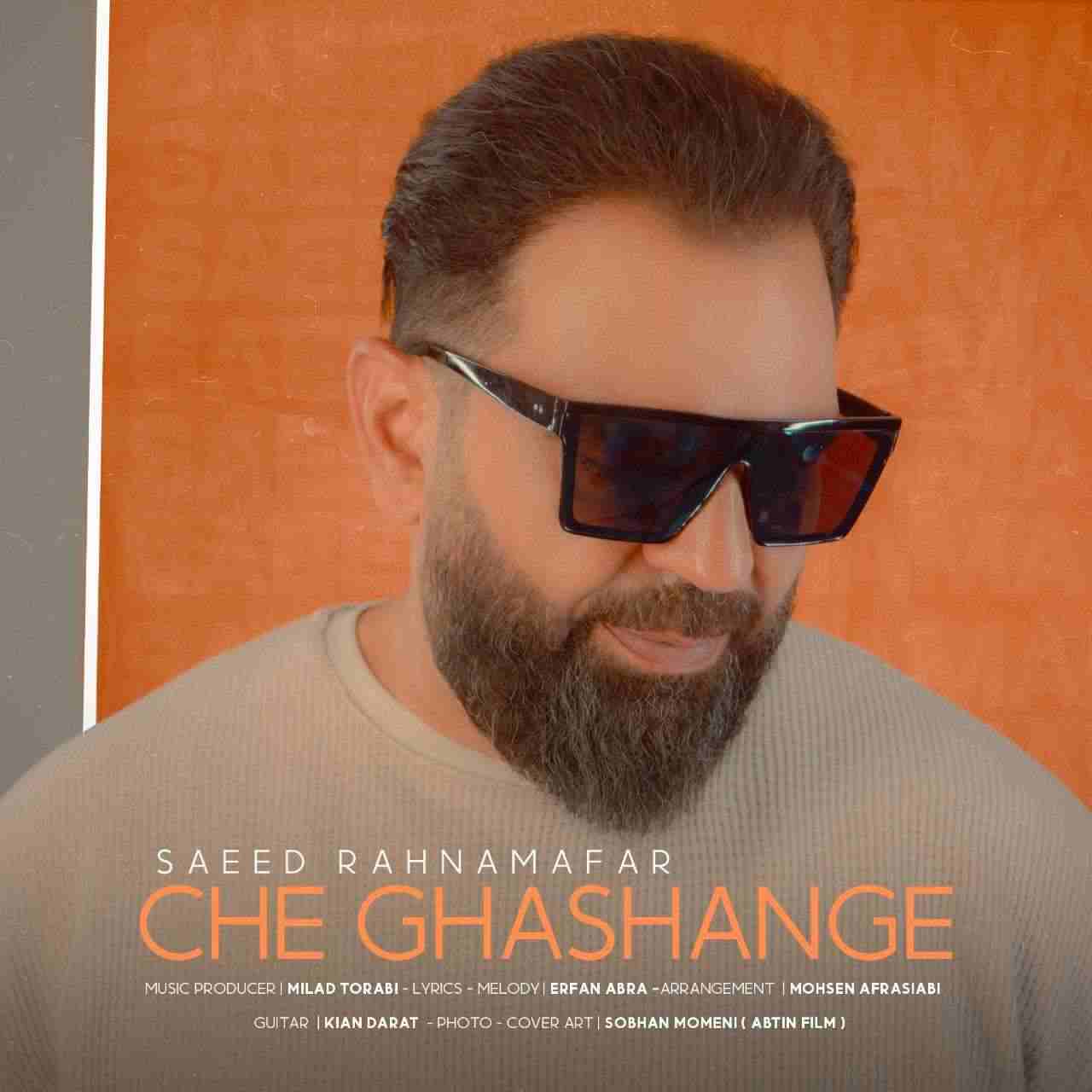 Che Ghashange