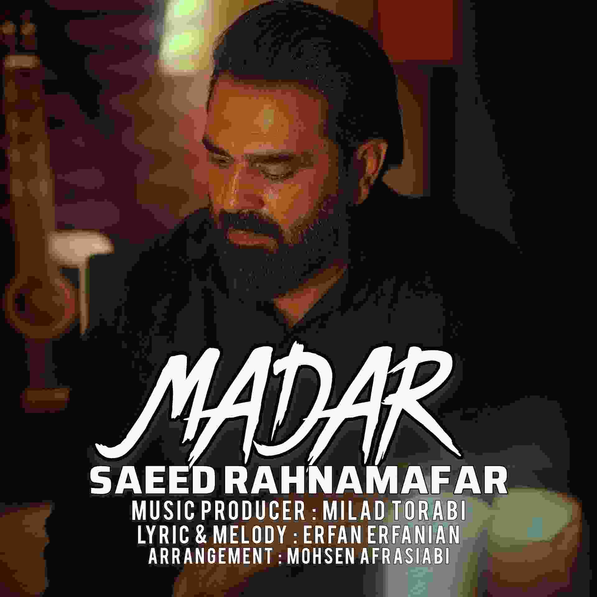 Madar