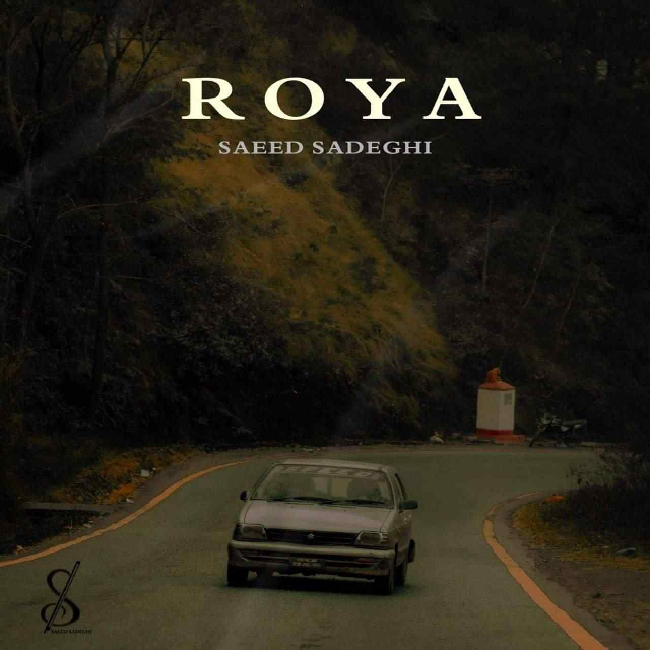 Roya