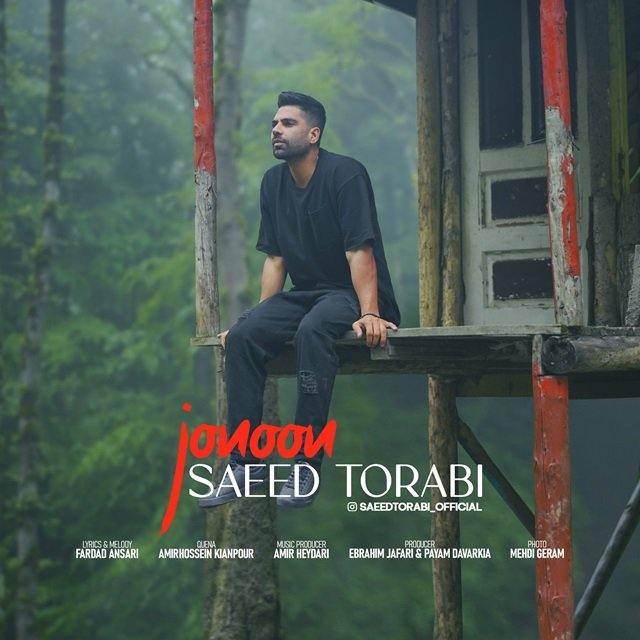 Jonoon