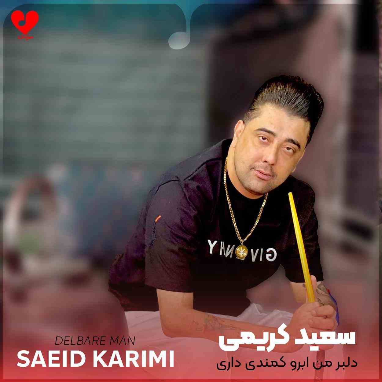 Saeid Karimi-Delbare Man -musicdel.ir 128