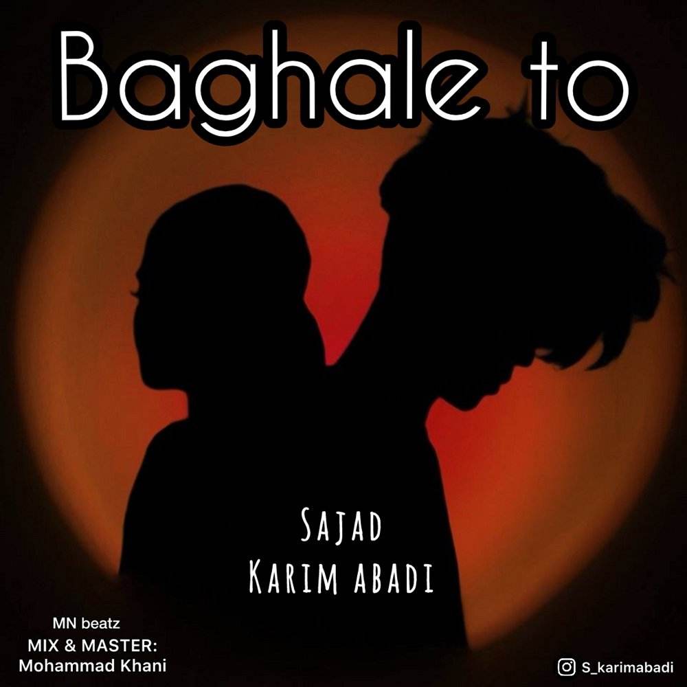 Baghal To
