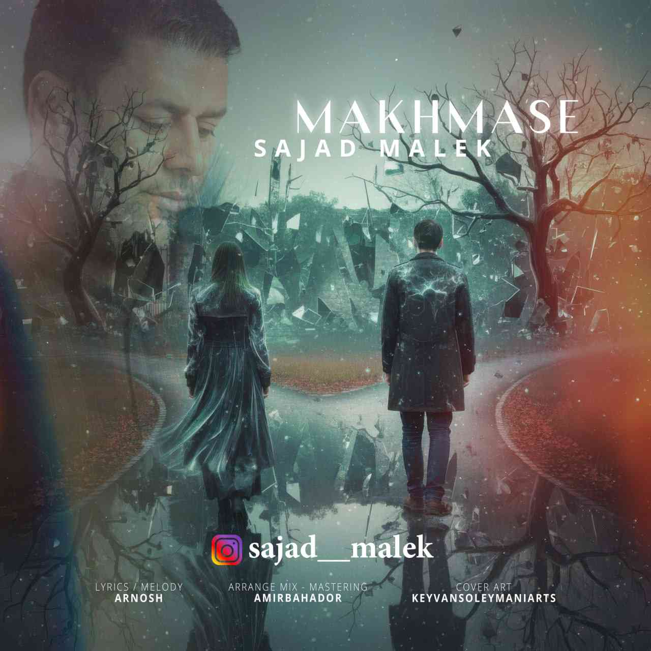Makhmase