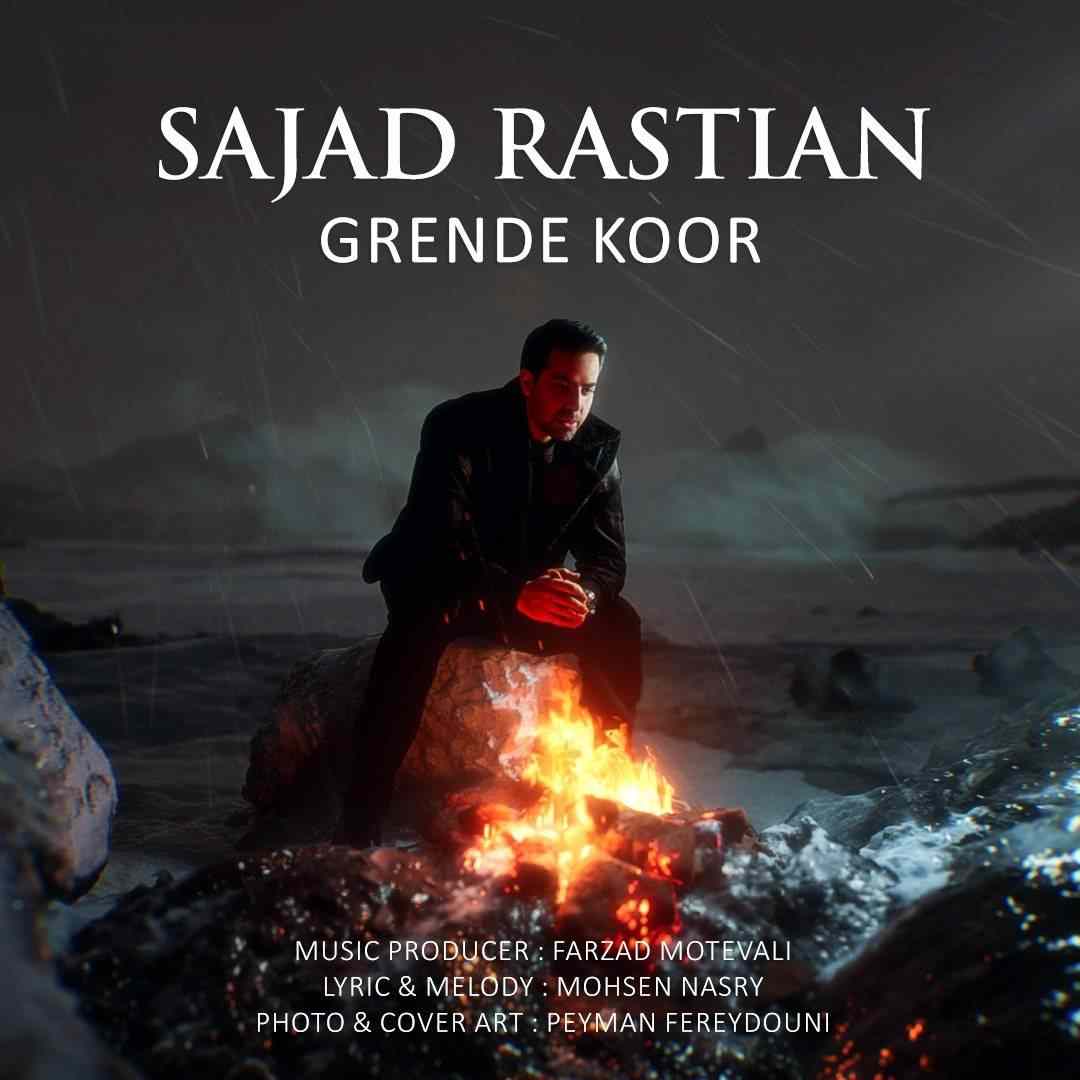 Gerend Koor