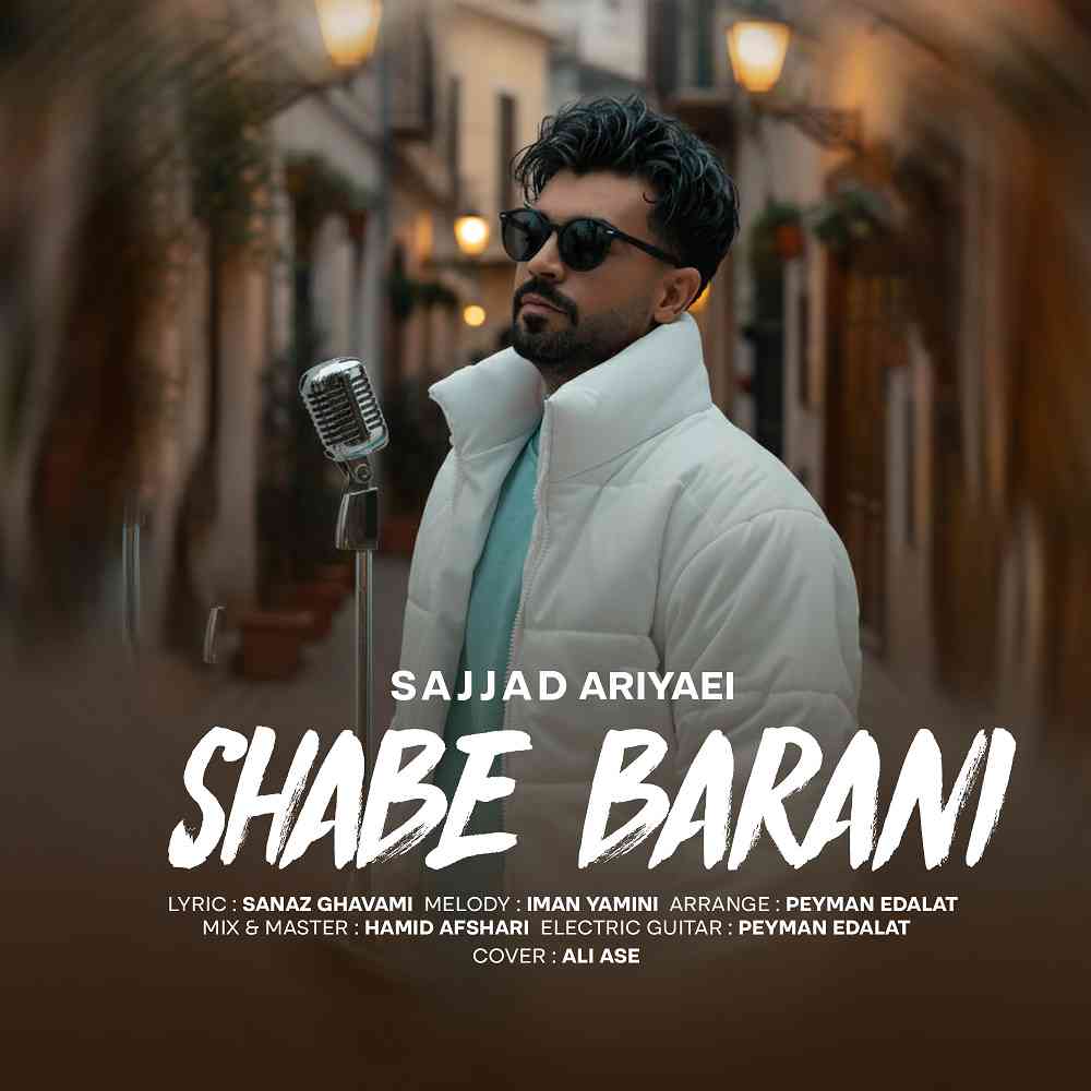 Shabe Barani