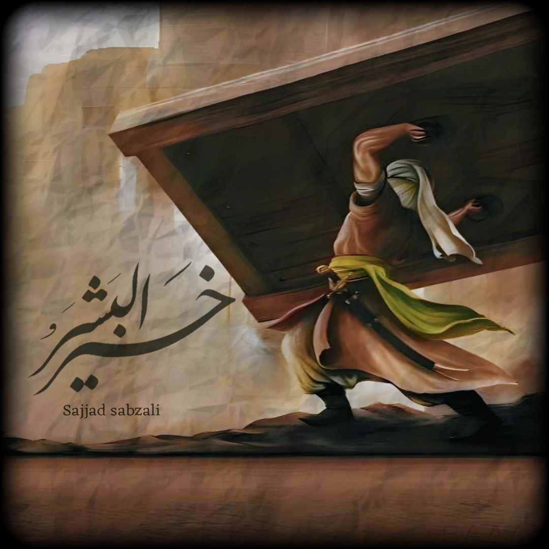 Kheyrolbashar