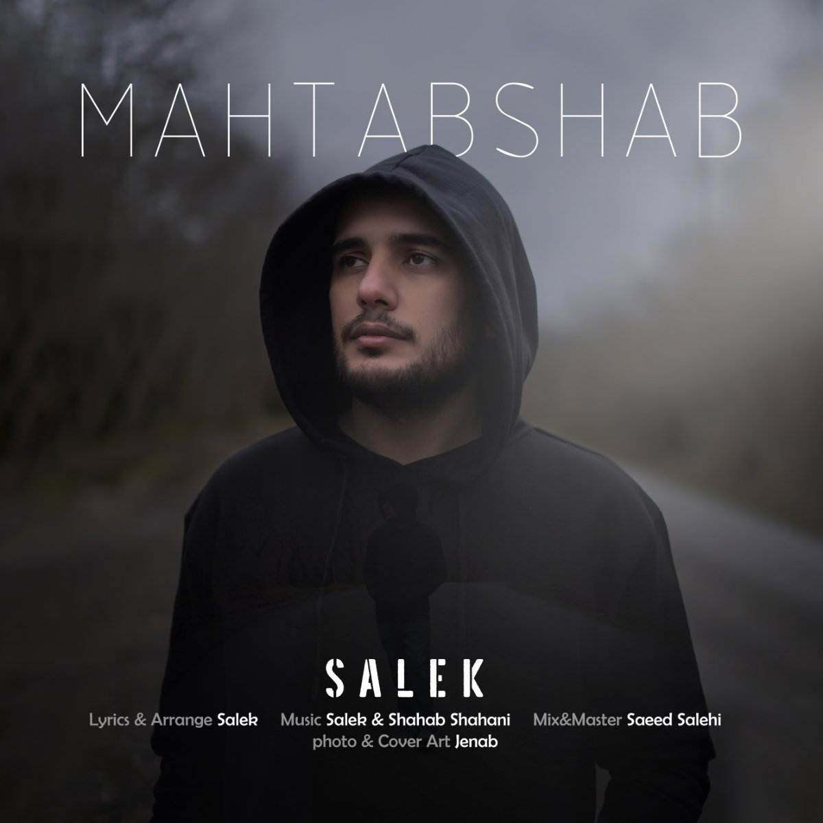 Mahtabshab