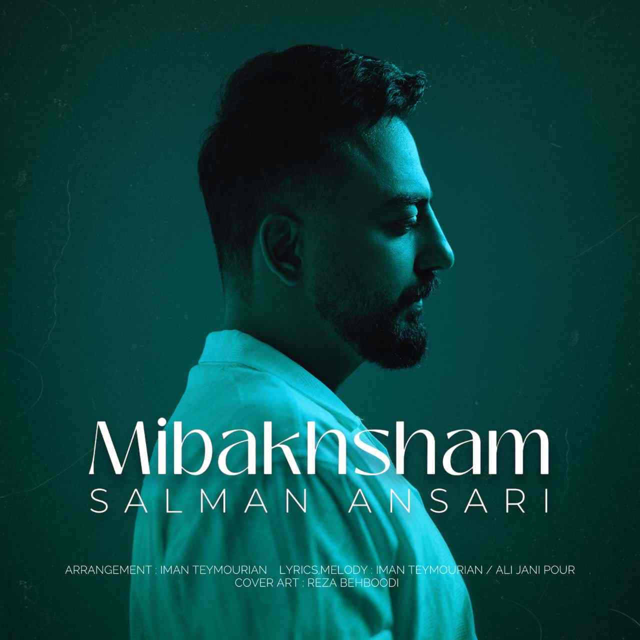 Mibakhsham