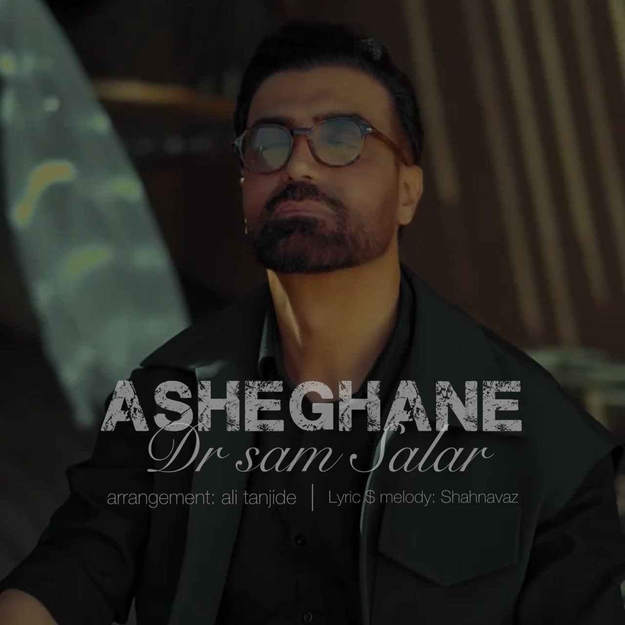 Asheghaneh