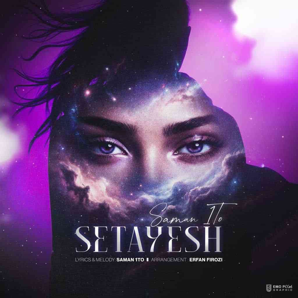 Setayesh