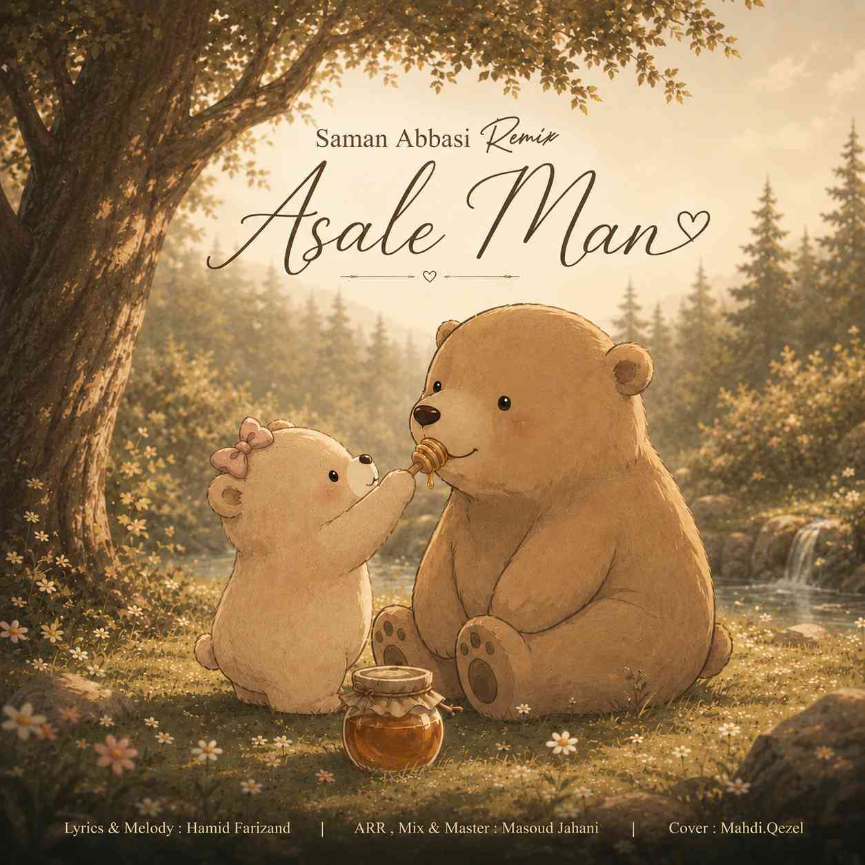 Asale Man