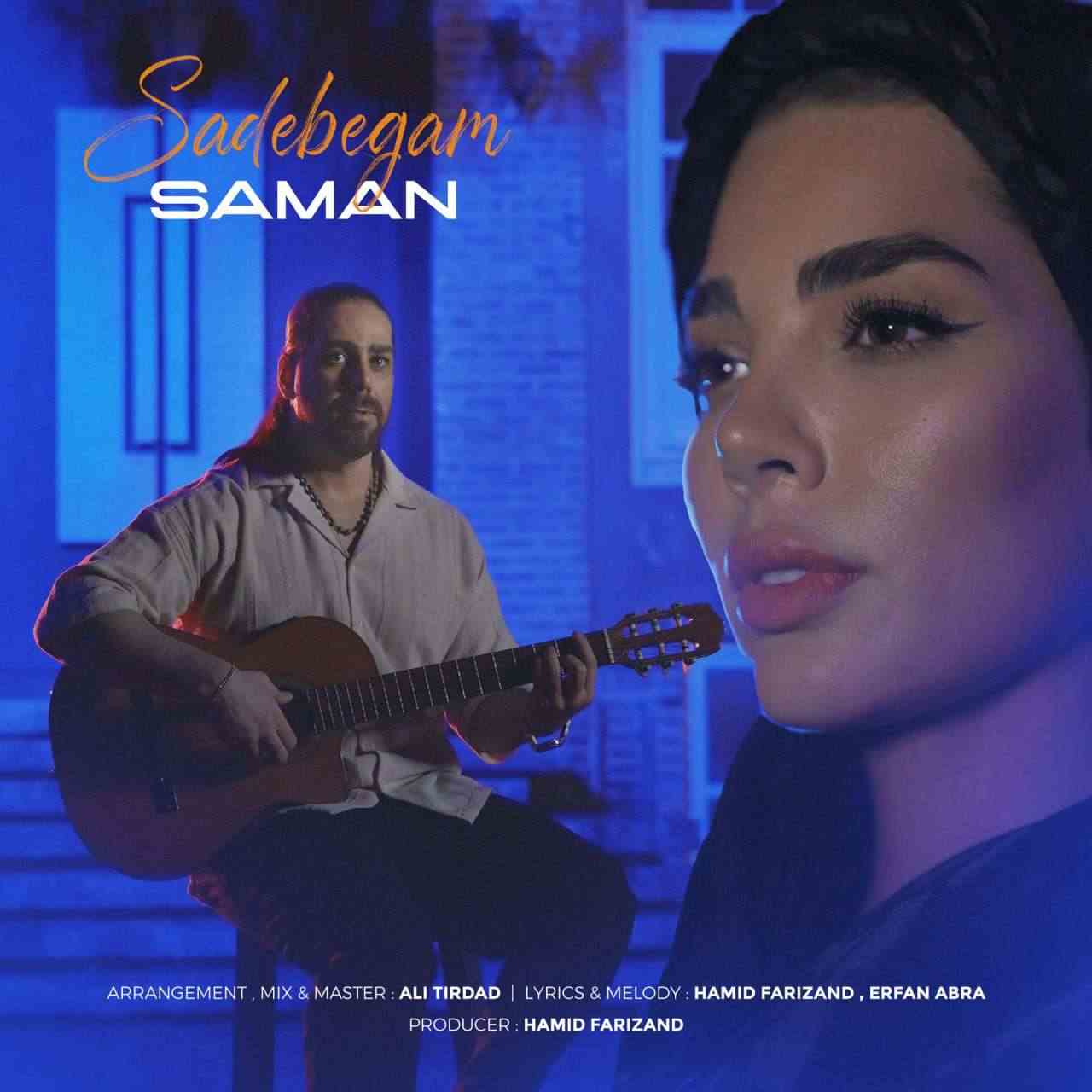 Sade Begam