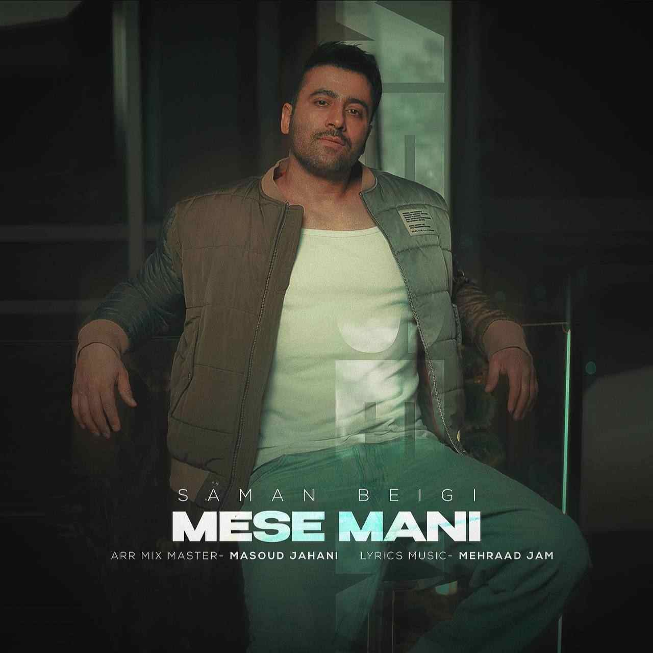 Mese Mani