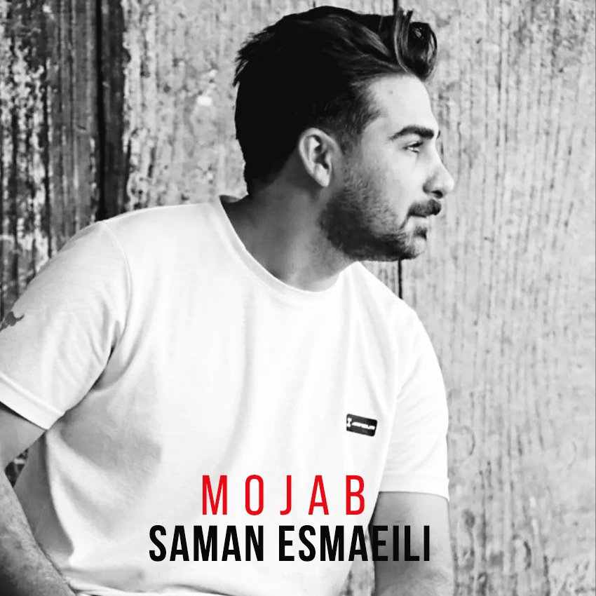 Mojab