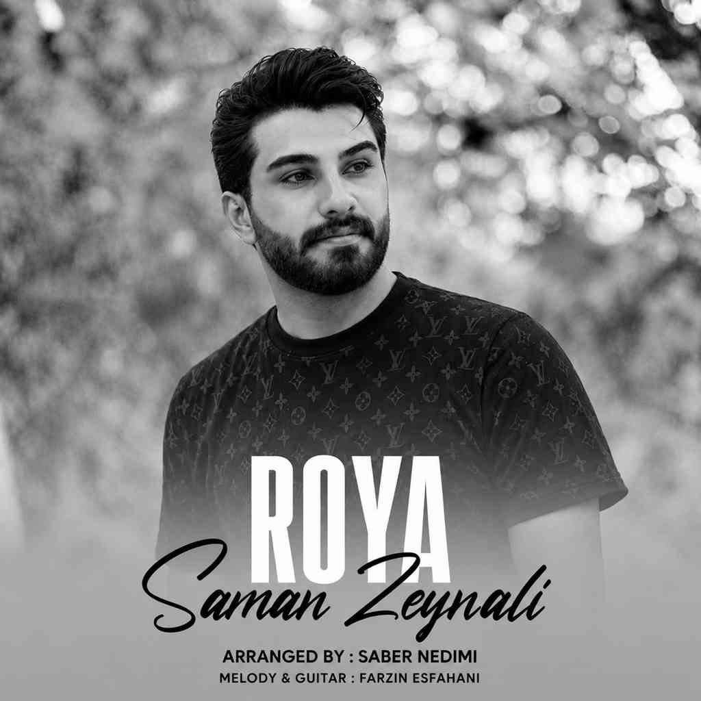 Roya