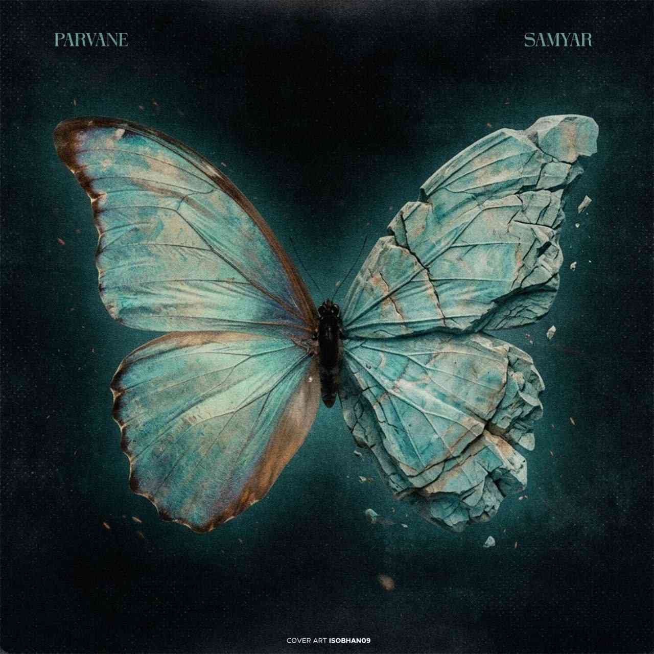 Parvane