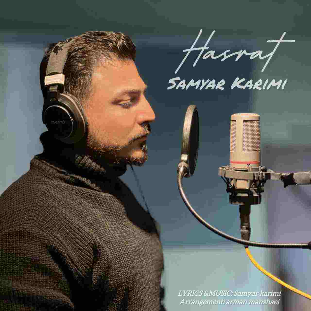 Hasrat
