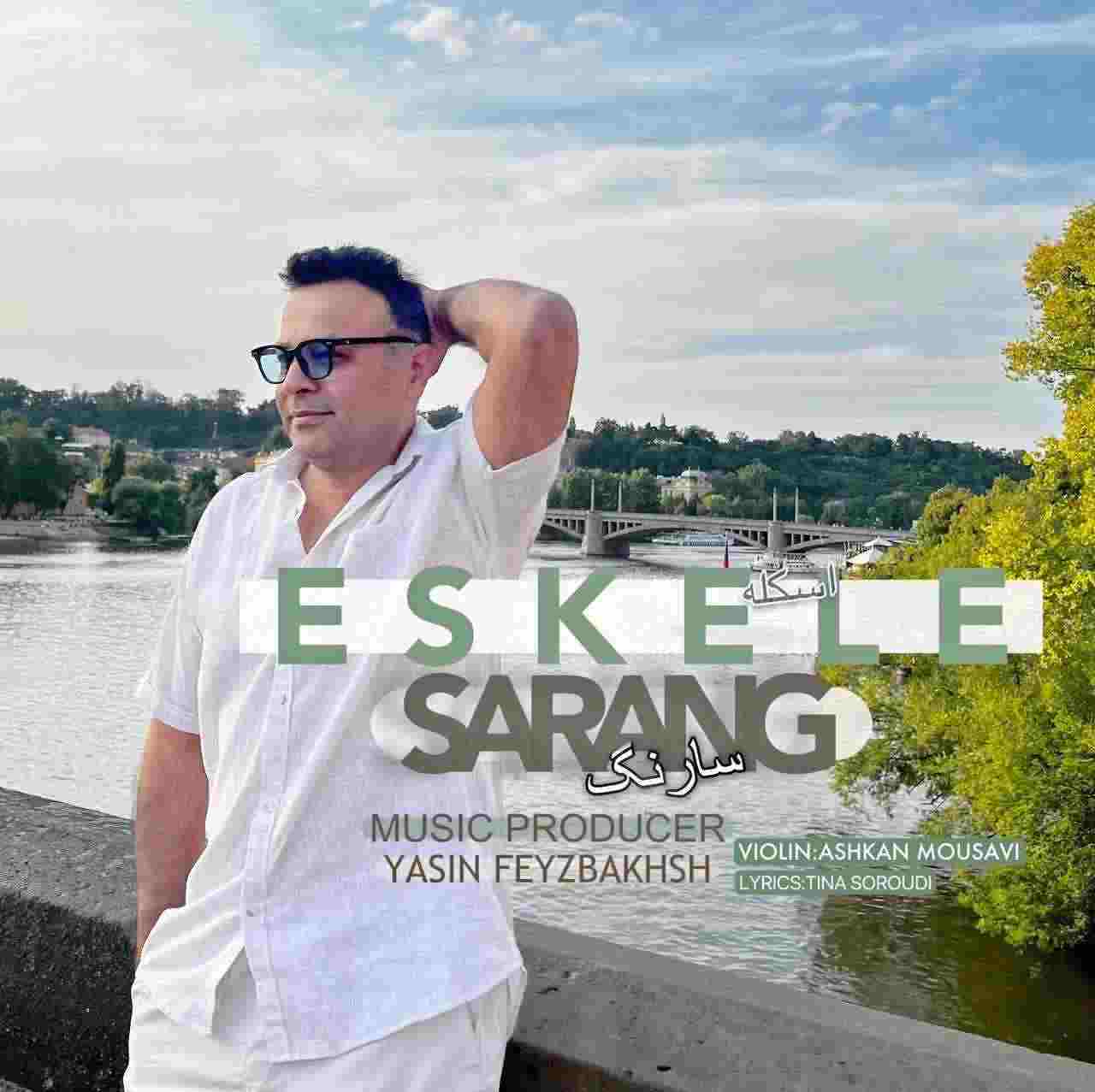 Eskele