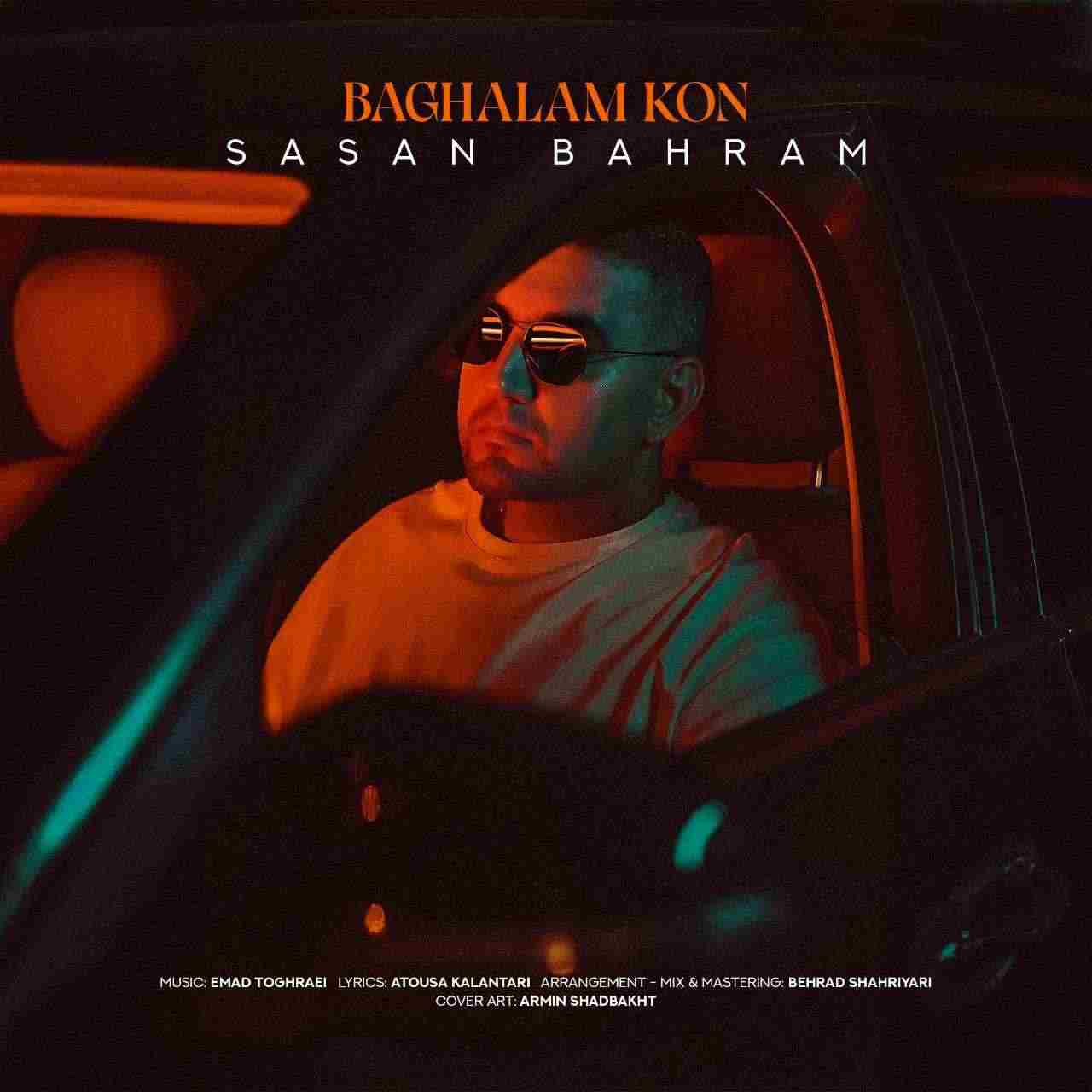 Baghalam Kon