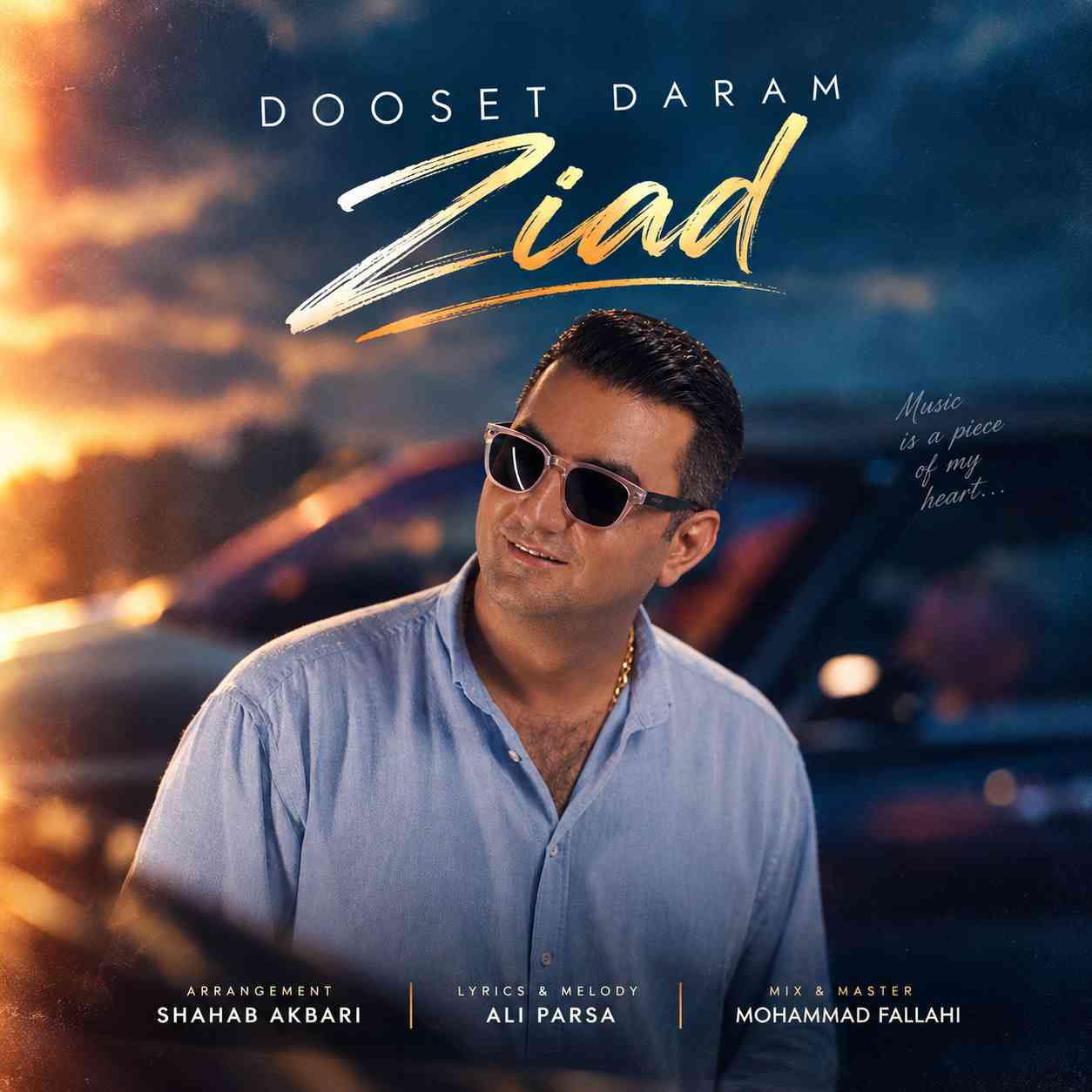 Dooset Daram Ziad