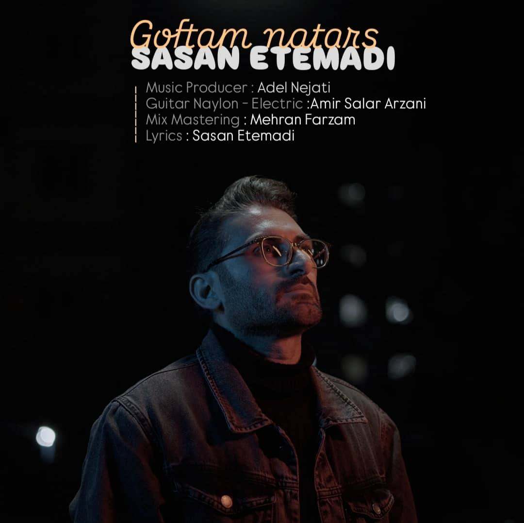 Goftam Natars