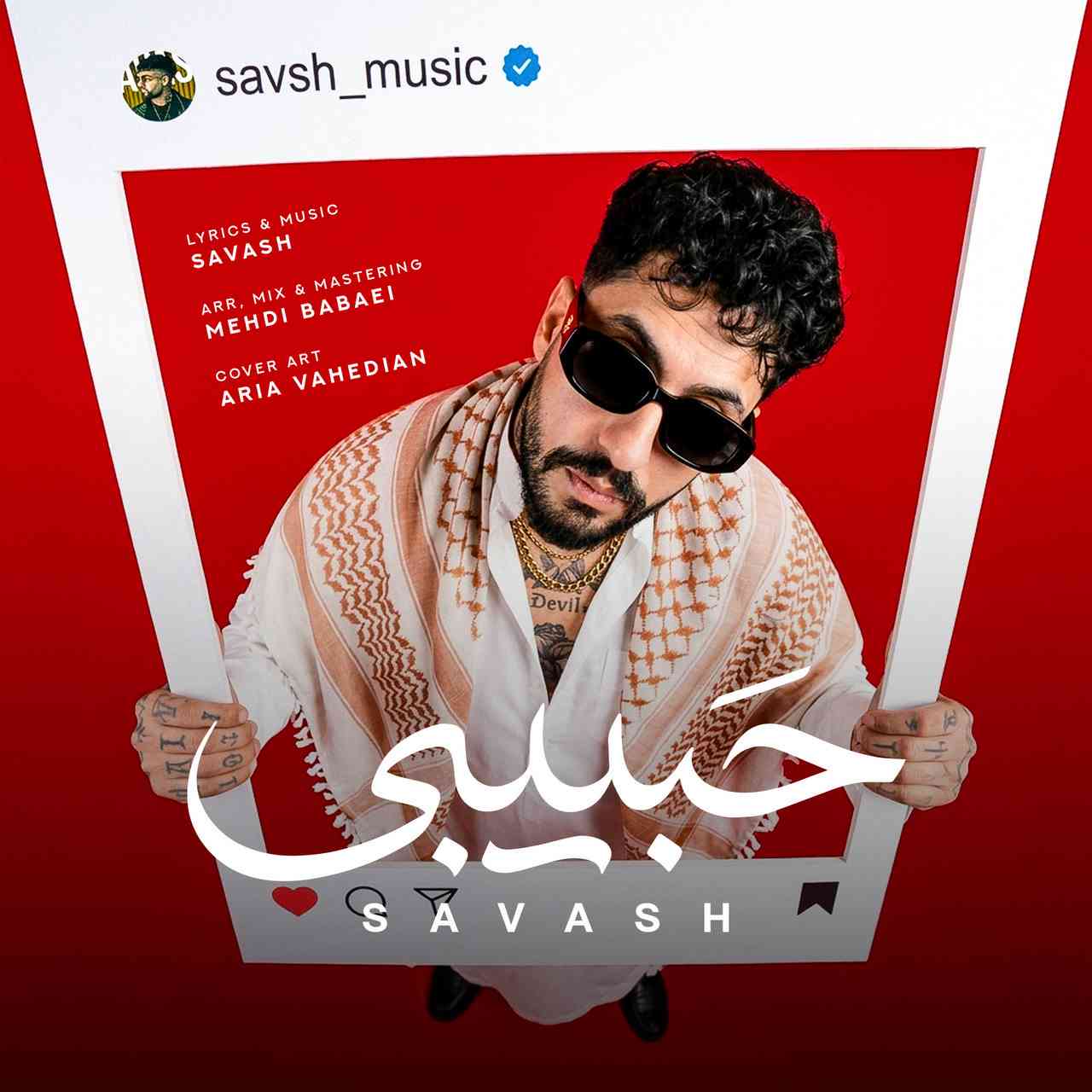 Habibi