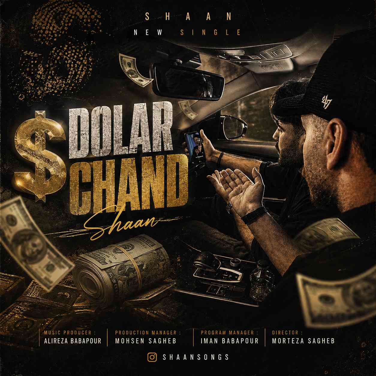 Dolar Chand