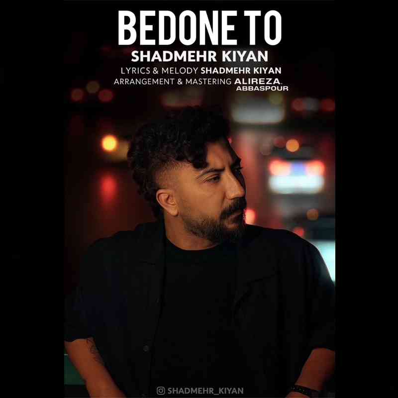 Bedone To